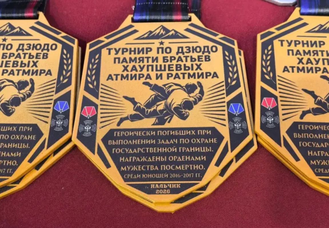 В Нальчике провели турнир по дзюдо памяти братьев Хаупшевых В Нальчике провели турнир по дзюдо памяти братьев Хаупшевых