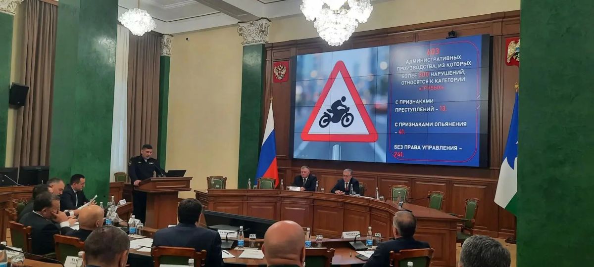 Состояние аварийности и причины смертности на дорожной сети КБР по итогам 8 месяцев 2026 года, в частности с участием мототранспорта, СИМ и на пешеходных переходах, — в повестке заседания Правительственной комиссии КБР по... Состояние аварийности и причины смертности на дорожной сети КБР по итогам 8 месяцев 2026 года, в частности с участием мототранспорта, СИМ и на пешеходных переходах, — в повестке заседания Правительственной комиссии КБР по...