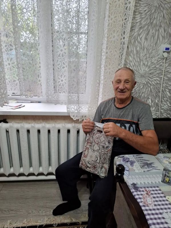 Ежегодно 1 октября во всем мире празднуется Международный день пожилых людей или День добра и уважения Ежегодно 1 октября во всем мире празднуется Международный день пожилых людей или День добра и уважения