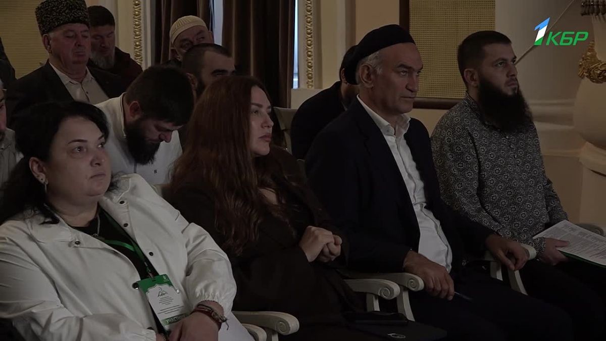 "Защита духовного суверенитета мусульман Российской Федерации"