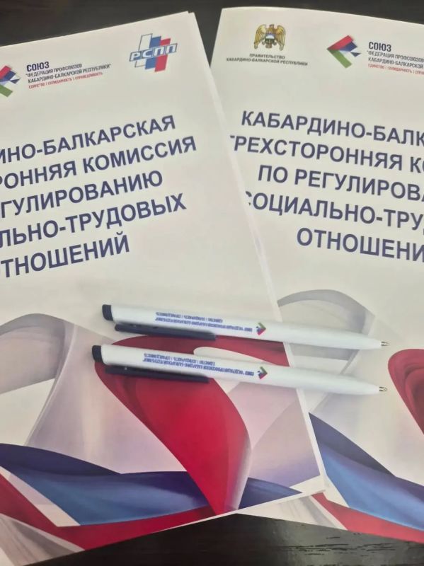 6 октября в Доме Правительства Кабардино-Балкарской Республики состоялось заседание трехсторонней комиссии по регулированию социально-трудовых отношений