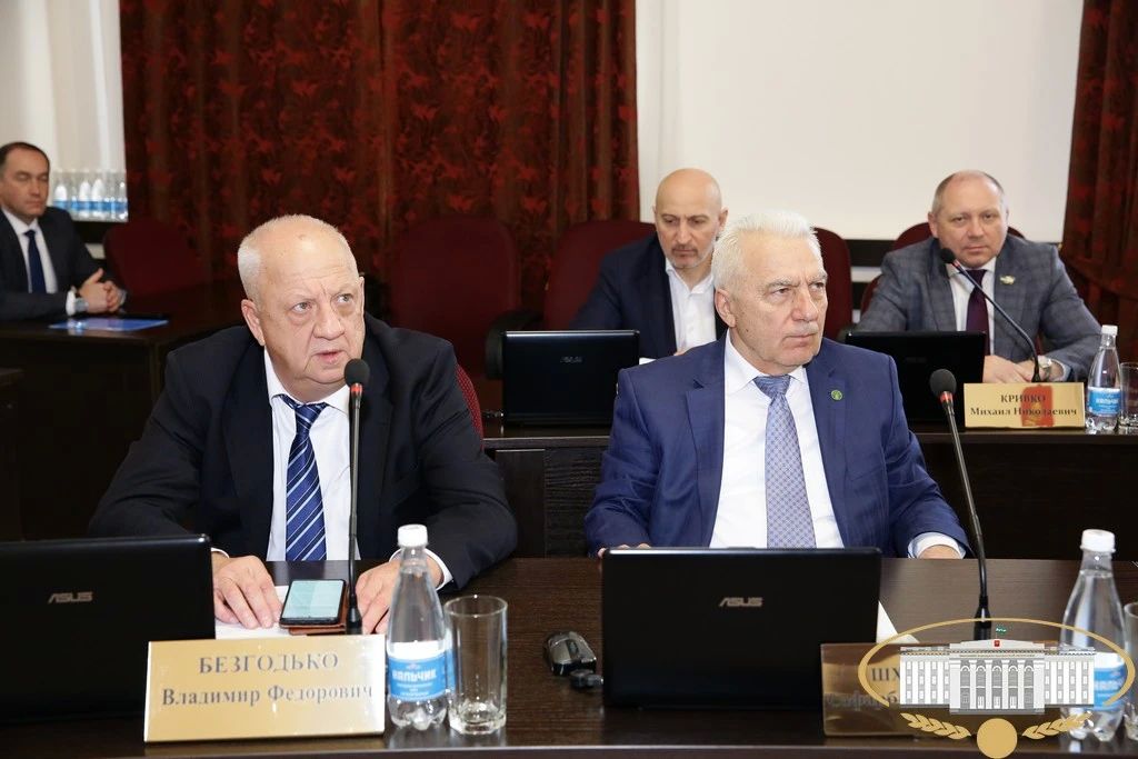 Под руководством Председателя Парламента КБР Татьяны Егоровой состоялось заседание президиума законодательного органа республики Под руководством Председателя Парламента КБР Татьяны Егоровой состоялось заседание президиума законодательного органа республики