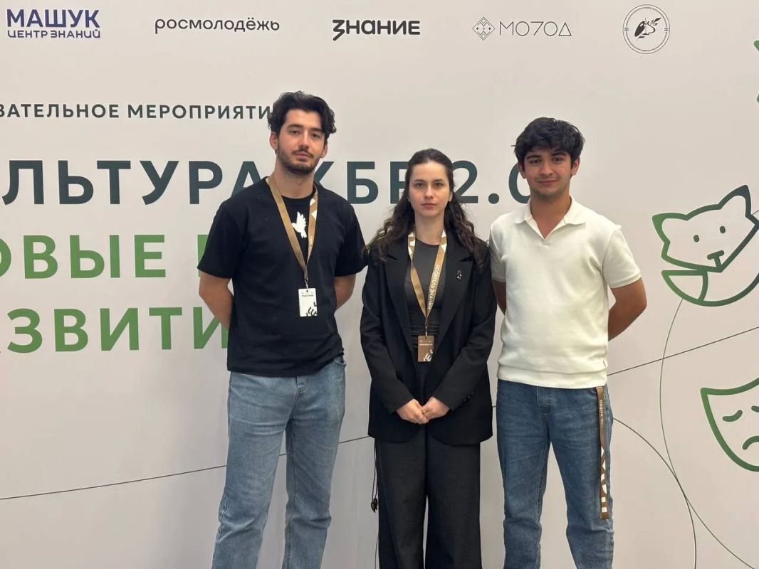 Культура в ритме 2.0: как это было