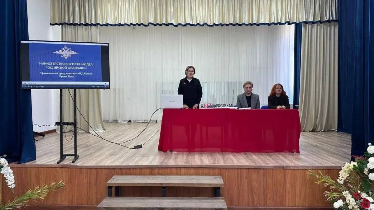 В ШКОЛАХ КАБАРДИНО-БАЛКАРИИ СТАРТОВАЛ ЦИКЛ ВСТРЕЧ, ПОСВЯЩЕННЫХ БЕЗОПАСНОСТИ ПОДРОСТКОВ В ШКОЛАХ КАБАРДИНО-БАЛКАРИИ СТАРТОВАЛ ЦИКЛ ВСТРЕЧ, ПОСВЯЩЕННЫХ БЕЗОПАСНОСТИ ПОДРОСТКОВ