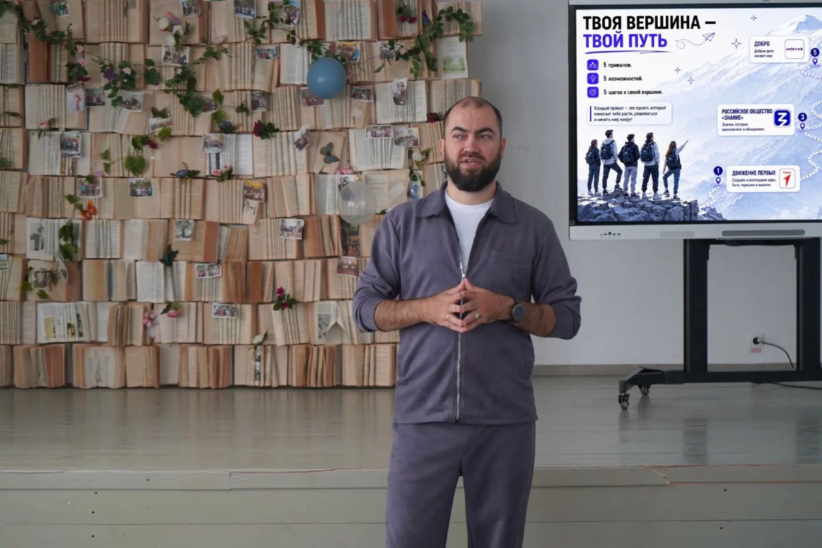 «Проводники смыслов. Новый маршрут» продолжает работу в Урванском районе