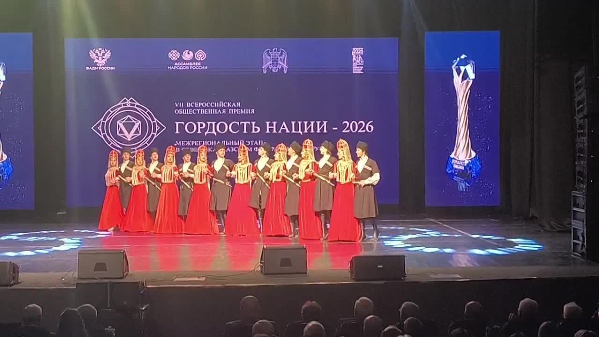 В Доме молодёжи дан старт «Гордости нации — 2026»!