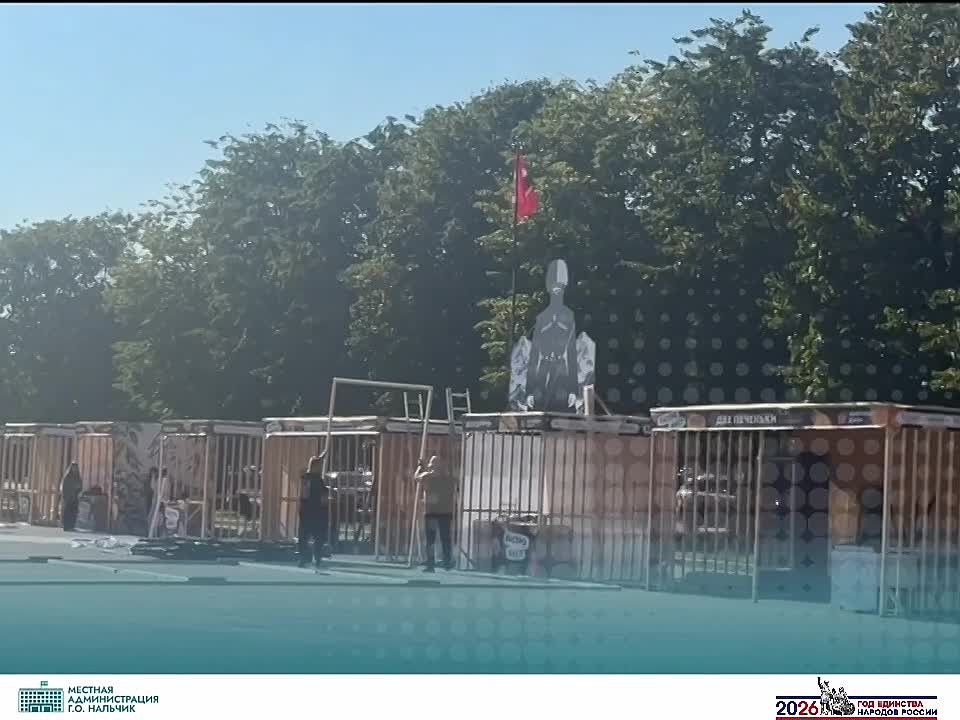 В Нальчике завершена подготовка к гастрономическому фестивалю «Яблочный джем»: праздник стартует уже завтра