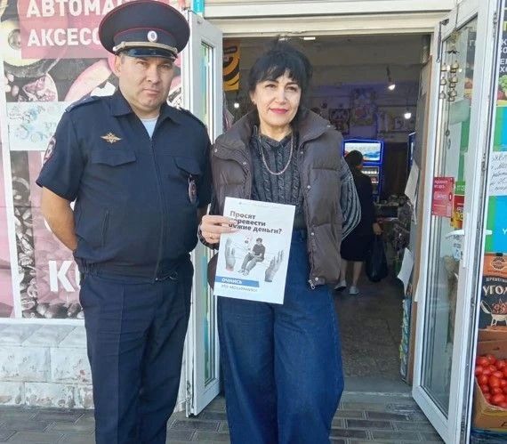 ОСТОРОЖНО, МОШЕННИКИ! ПОЛИЦИЯ ПРИЗЫВАЕТ ЖИТЕЛЕЙ РЕСПУБЛИКИ НЕ ПОДДАВАТЬСЯ НА УЛОВКИ ЗЛОУМЫШЛЕННИКОВ