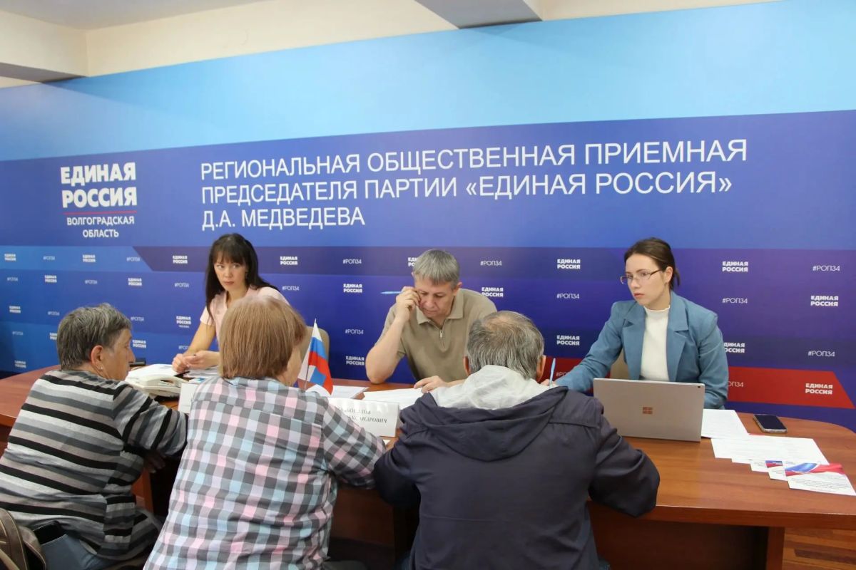 Анна Кузнецова: Почти 2,5 тысяч граждан получили бесплатную юридическую помощь в единый день приёмов «Единой России» Анна Кузнецова: Почти 2,5 тысяч граждан получили бесплатную юридическую помощь в единый день приёмов «Единой России»