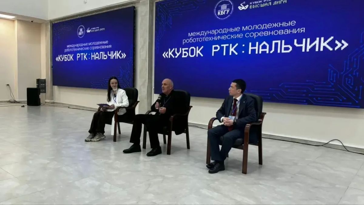 ДВА КУБКА - ОДНА ЦЕЛЬ: РОБОТОТЕХНИКА В КБР ВЫШЛА НА НОВЫЙ УРОВЕНЬ ДВА КУБКА - ОДНА ЦЕЛЬ: РОБОТОТЕХНИКА В КБР ВЫШЛА НА НОВЫЙ УРОВЕНЬ
