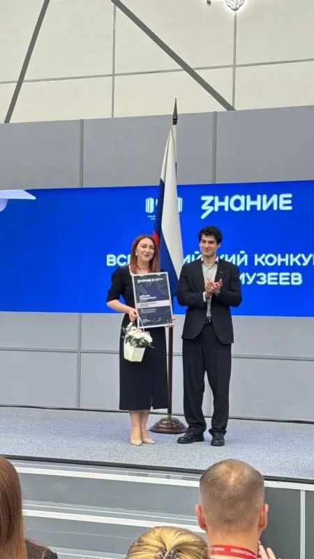 Школьный музей из Кабардино-Балкарии признан одним из лучших в стране!