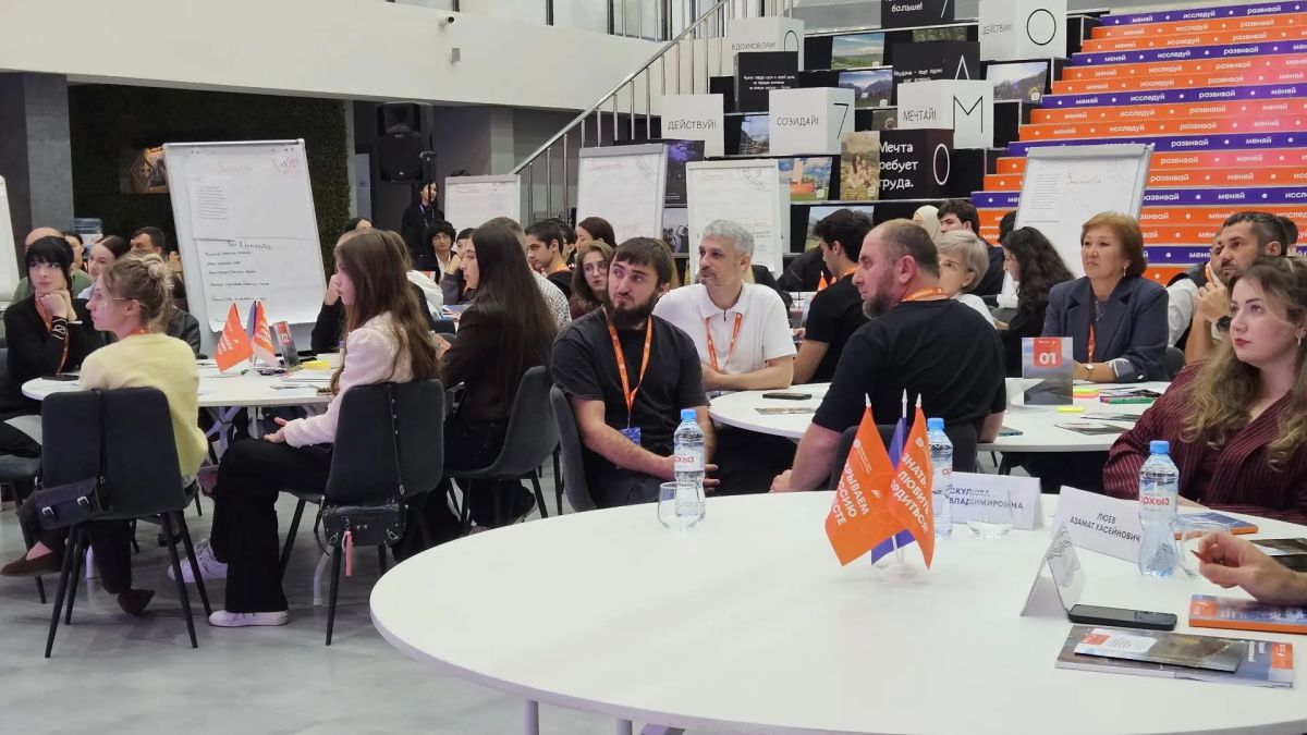 В Нальчике открылся окружной интенсив «Больше, чем путешествие» по развитию туризма В Нальчике открылся окружной интенсив «Больше, чем путешествие» по развитию туризма