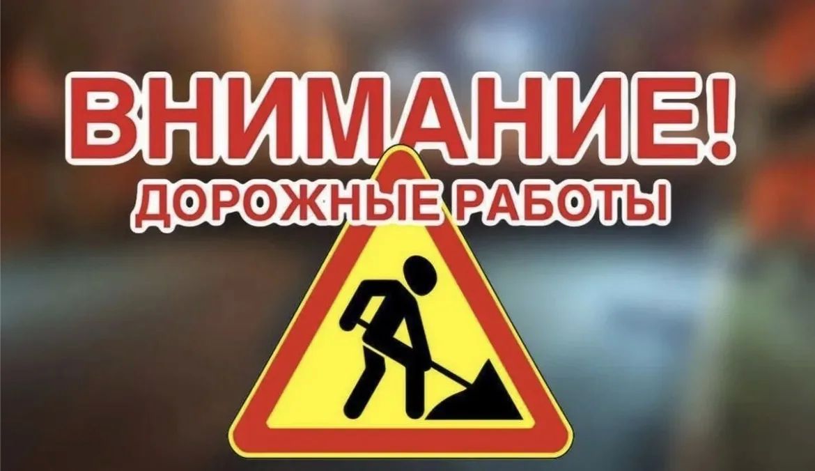 Уважаемые жители и гости Черекского района!