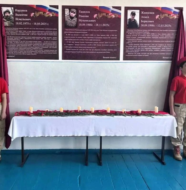 #Время_Z. В школах Зольского района открыли стенды в память о погибших на СВО выпускниках, сообщили в местной администрации