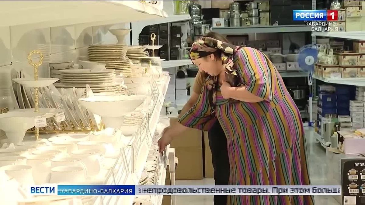 В Кабардино-Балкарии фиксируют рост розничной торговли