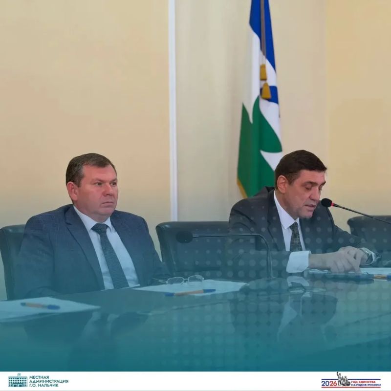В городском округе Нальчик состоялось заседание третьей сессии Совета местного самоуправления городского округа Нальчик 8-го созыва В городском округе Нальчик состоялось заседание третьей сессии Совета местного самоуправления городского округа Нальчик 8-го созыва