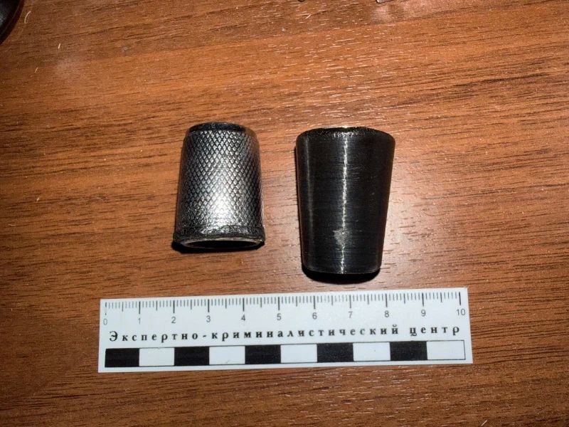 В Терском районе наркополицейские изъяли у местного жителя свыше 1,5 килограмма «марихуаны» В Терском районе наркополицейские изъяли у местного жителя свыше 1,5 килограмма «марихуаны»