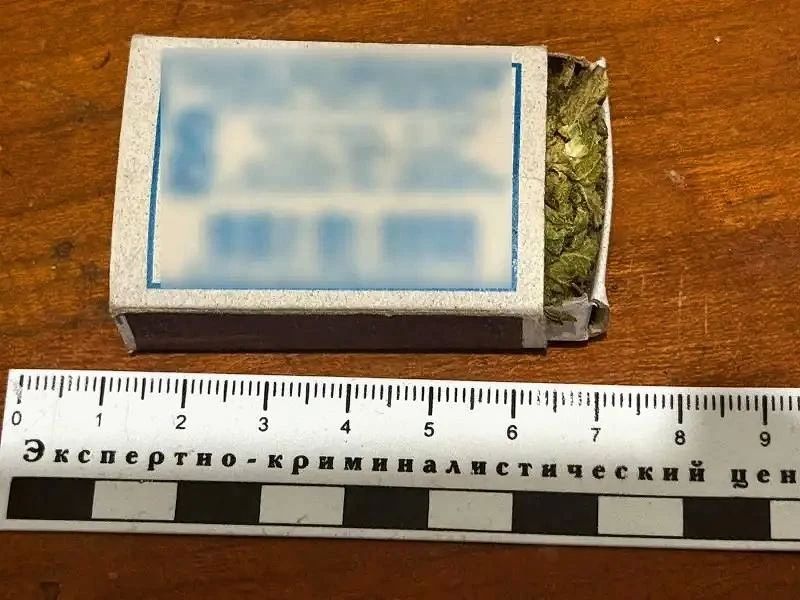 Более полутора килограммов марихуаны изъяли у 45-летнего жителя с. Верхний Акбаш в Терском районе Более полутора килограммов марихуаны изъяли у 45-летнего жителя с. Верхний Акбаш в Терском районе