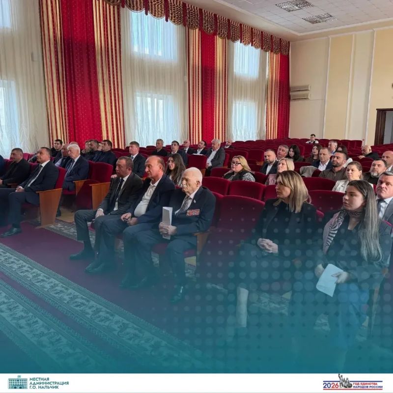 В городском округе Нальчик состоялось заседание третьей сессии Совета местного самоуправления городского округа Нальчик 8-го созыва В городском округе Нальчик состоялось заседание третьей сессии Совета местного самоуправления городского округа Нальчик 8-го созыва