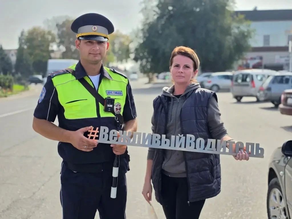Полицейские Кабардино-Балкарии провели на дорогах акцию «Сбавь скорость! Сохрани жизнь!» Полицейские Кабардино-Балкарии провели на дорогах акцию «Сбавь скорость! Сохрани жизнь!»
