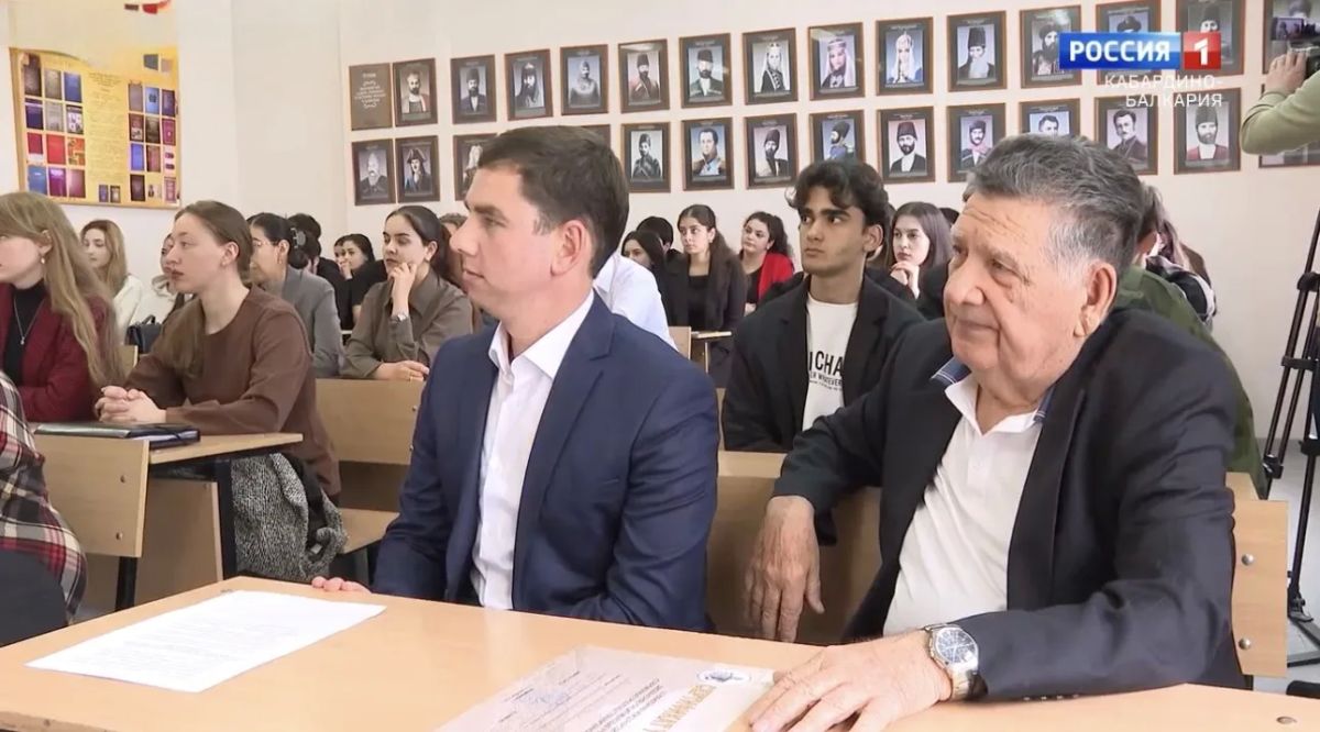 В Кабардино-Балкарском госуниверситете провели круглый стол «Валерий Коков: личность в истории республики»