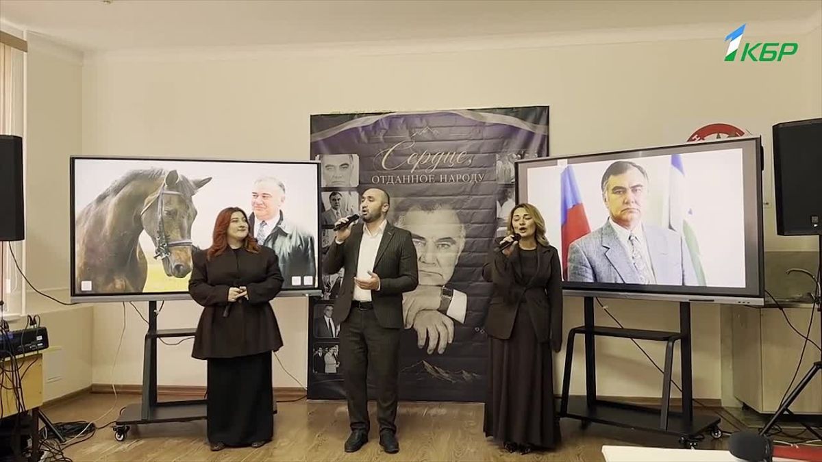 В Баксане почтили память первого Президента Кабардино-Балкарии Валерия Кокова