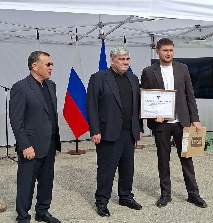 Сегодня в Урванском районе Кабардино-Балкарской Республики состоялся показ специализированной дорожной техники Сегодня в Урванском районе Кабардино-Балкарской Республики состоялся показ специализированной дорожной техники