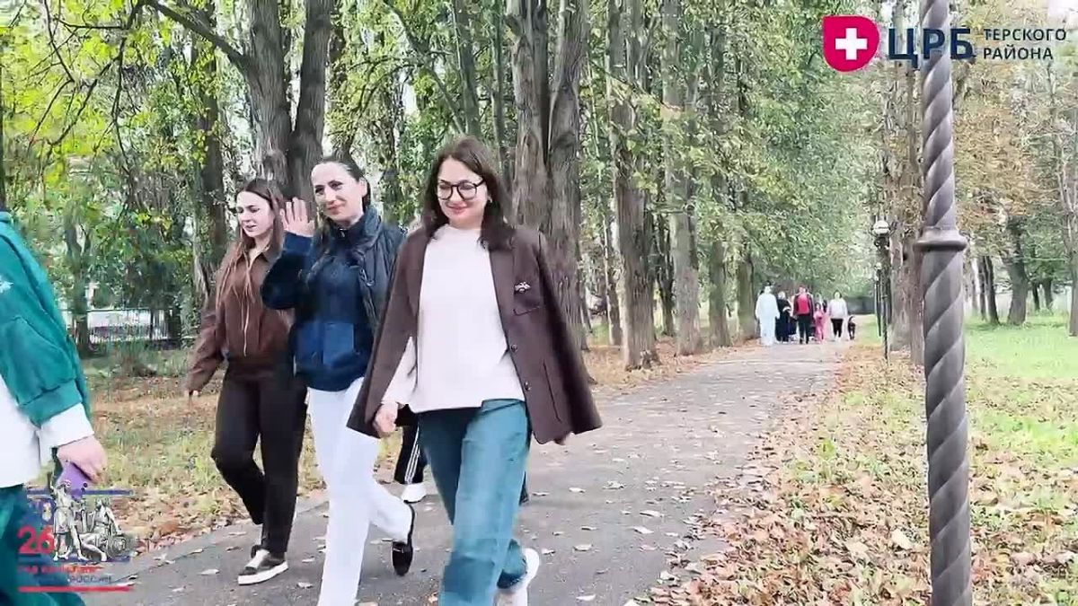 Терский район присоединился к акции «10 000 шагов к здоровому сердцу»