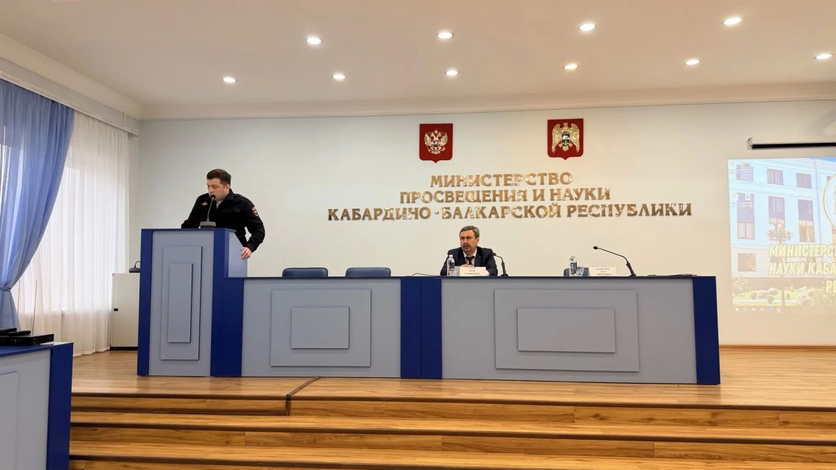 Безопасность на дорогах: в Минпросвещения КБР обсудили развитие движения ЮИД Безопасность на дорогах: в Минпросвещения КБР обсудили развитие движения ЮИД