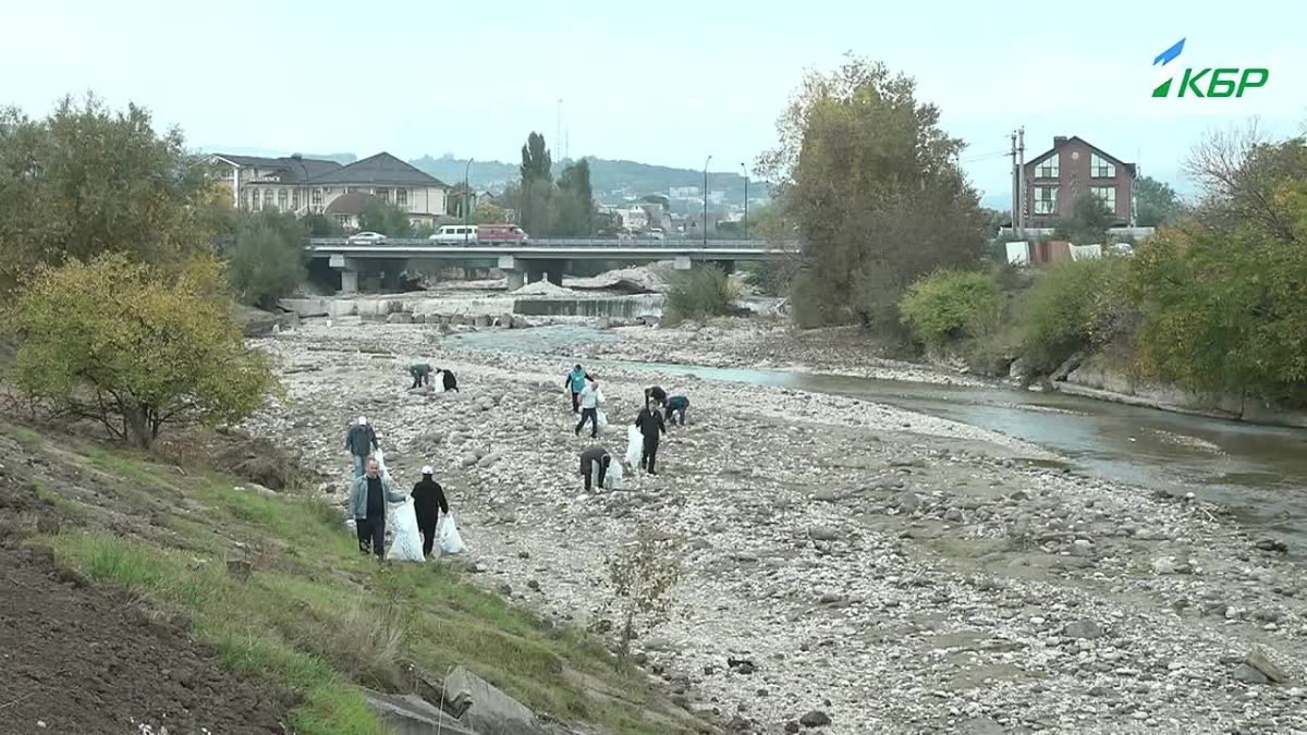В рамках всероссийской акции «Вода России» и по поручению Главы КБР в районах республики провели субботники
