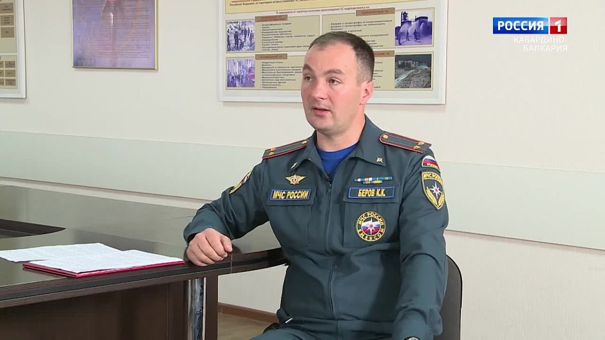 Зачем нужно приложение МЧС России?