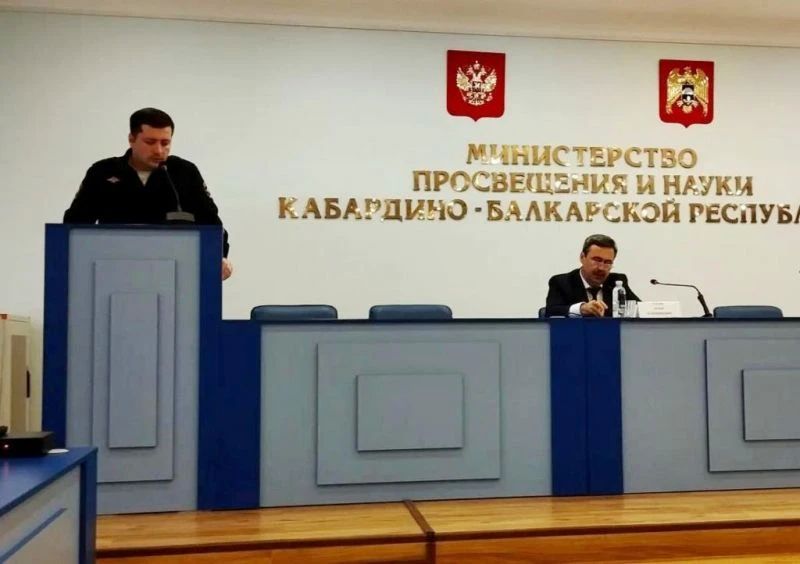 В КАБАРДИНО-БАЛКАРИИ СОСТОЯЛОСЬ МЕЖВЕДОМСТВЕННОЕ СОВЕЩАНИЕ, ТЕМОЙ КОТОРОГО СТАЛА ПРОФИЛАКТИКА ДЕТСКОГО ТРАВМАТИЗМА И РАЗВИТИЕ ДВИЖЕНИЯ ЮИД В КАБАРДИНО-БАЛКАРИИ СОСТОЯЛОСЬ МЕЖВЕДОМСТВЕННОЕ СОВЕЩАНИЕ, ТЕМОЙ КОТОРОГО СТАЛА ПРОФИЛАКТИКА ДЕТСКОГО ТРАВМАТИЗМА И РАЗВИТИЕ ДВИЖЕНИЯ ЮИД