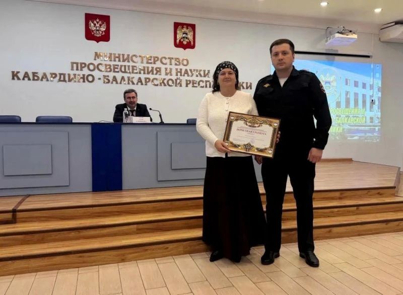 В КАБАРДИНО-БАЛКАРИИ СОСТОЯЛОСЬ МЕЖВЕДОМСТВЕННОЕ СОВЕЩАНИЕ, ТЕМОЙ КОТОРОГО СТАЛА ПРОФИЛАКТИКА ДЕТСКОГО ТРАВМАТИЗМА И РАЗВИТИЕ ДВИЖЕНИЯ ЮИД В КАБАРДИНО-БАЛКАРИИ СОСТОЯЛОСЬ МЕЖВЕДОМСТВЕННОЕ СОВЕЩАНИЕ, ТЕМОЙ КОТОРОГО СТАЛА ПРОФИЛАКТИКА ДЕТСКОГО ТРАВМАТИЗМА И РАЗВИТИЕ ДВИЖЕНИЯ ЮИД