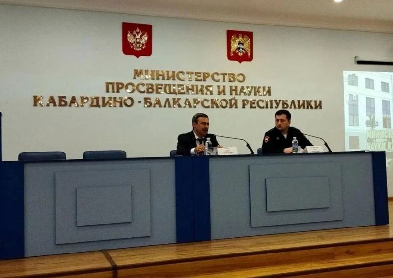 В КАБАРДИНО-БАЛКАРИИ СОСТОЯЛОСЬ МЕЖВЕДОМСТВЕННОЕ СОВЕЩАНИЕ, ТЕМОЙ КОТОРОГО СТАЛА ПРОФИЛАКТИКА ДЕТСКОГО ТРАВМАТИЗМА И РАЗВИТИЕ ДВИЖЕНИЯ ЮИД В КАБАРДИНО-БАЛКАРИИ СОСТОЯЛОСЬ МЕЖВЕДОМСТВЕННОЕ СОВЕЩАНИЕ, ТЕМОЙ КОТОРОГО СТАЛА ПРОФИЛАКТИКА ДЕТСКОГО ТРАВМАТИЗМА И РАЗВИТИЕ ДВИЖЕНИЯ ЮИД