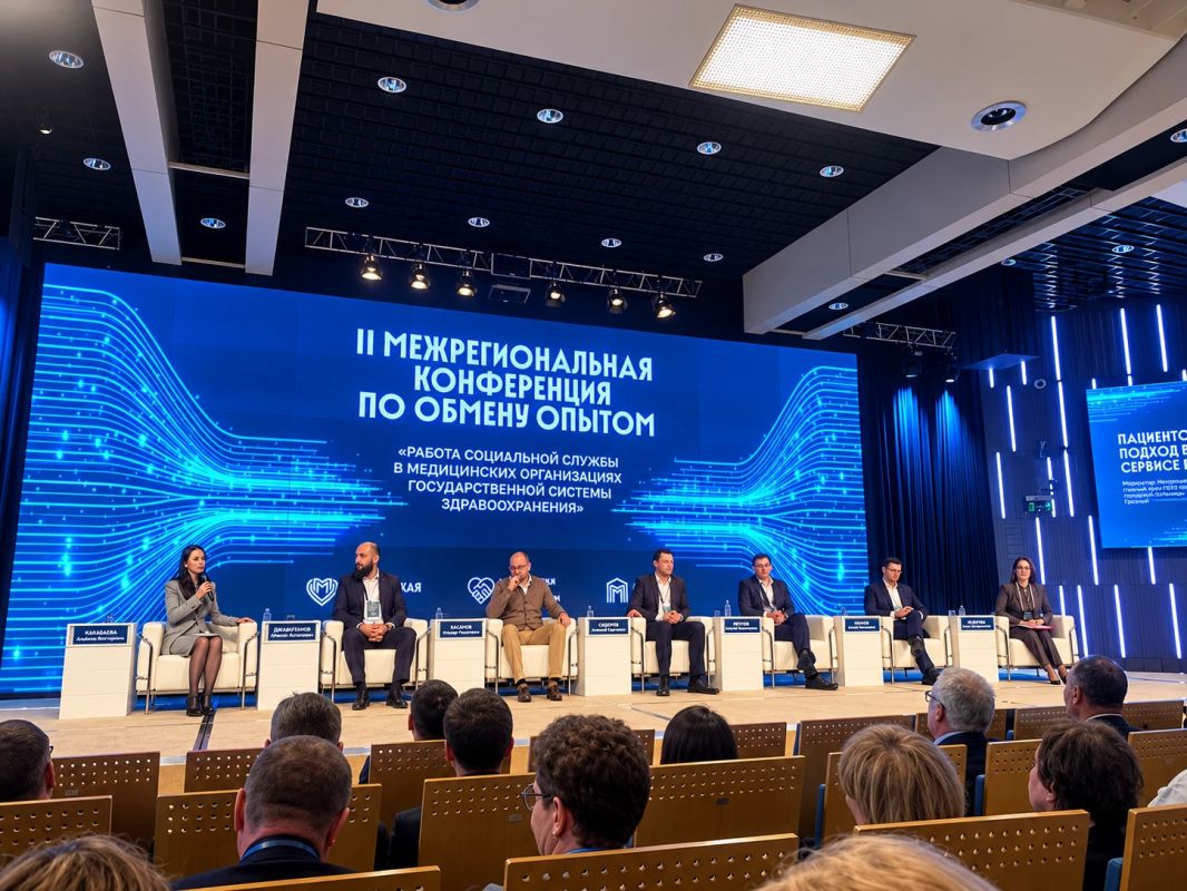 И. о. директора ГКУ «РКЦСОН» МТ СЗ КБР Шигалугова З. Х. участвует во II Межрегиональной конференции «Работа социальной службы в медицинских организациях государственной системы здравоохранения», которая проходит в г. Москве...