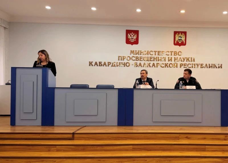 В КАБАРДИНО-БАЛКАРИИ СОСТОЯЛОСЬ МЕЖВЕДОМСТВЕННОЕ СОВЕЩАНИЕ, ТЕМОЙ КОТОРОГО СТАЛА ПРОФИЛАКТИКА ДЕТСКОГО ТРАВМАТИЗМА И РАЗВИТИЕ ДВИЖЕНИЯ ЮИД В КАБАРДИНО-БАЛКАРИИ СОСТОЯЛОСЬ МЕЖВЕДОМСТВЕННОЕ СОВЕЩАНИЕ, ТЕМОЙ КОТОРОГО СТАЛА ПРОФИЛАКТИКА ДЕТСКОГО ТРАВМАТИЗМА И РАЗВИТИЕ ДВИЖЕНИЯ ЮИД