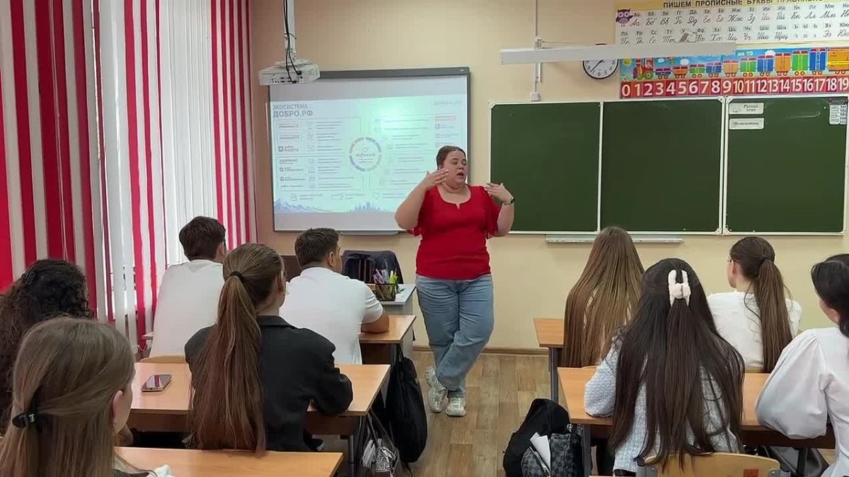 Проводники Смыслов - теперь в школе № 3 г. Майский!