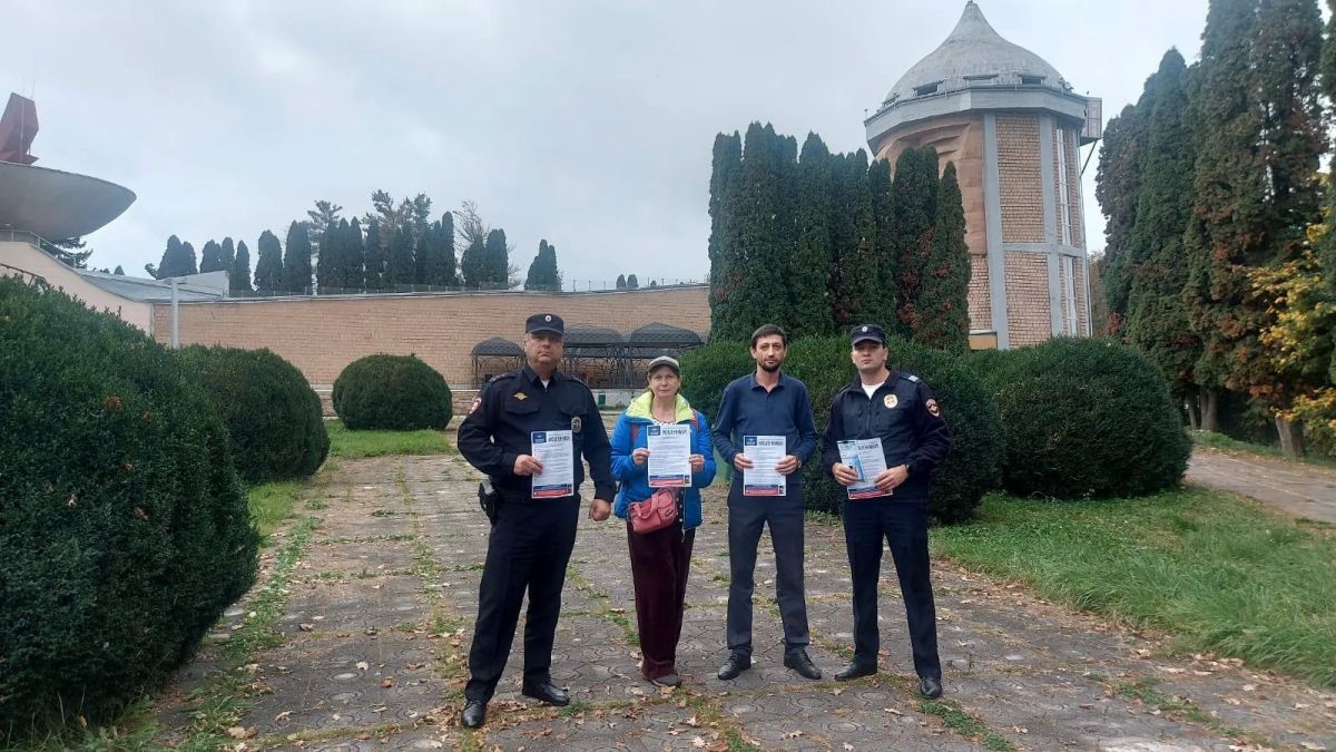 В СТОЛИЦЕ КАБАРДИНО-БАЛКАРИИ ПОЛИЦЕЙСКИЕ ПРОВЕЛИ АКЦИЮ ПО ЗАЩИТЕ ОТ МОШЕННИКОВ В СТОЛИЦЕ КАБАРДИНО-БАЛКАРИИ ПОЛИЦЕЙСКИЕ ПРОВЕЛИ АКЦИЮ ПО ЗАЩИТЕ ОТ МОШЕННИКОВ