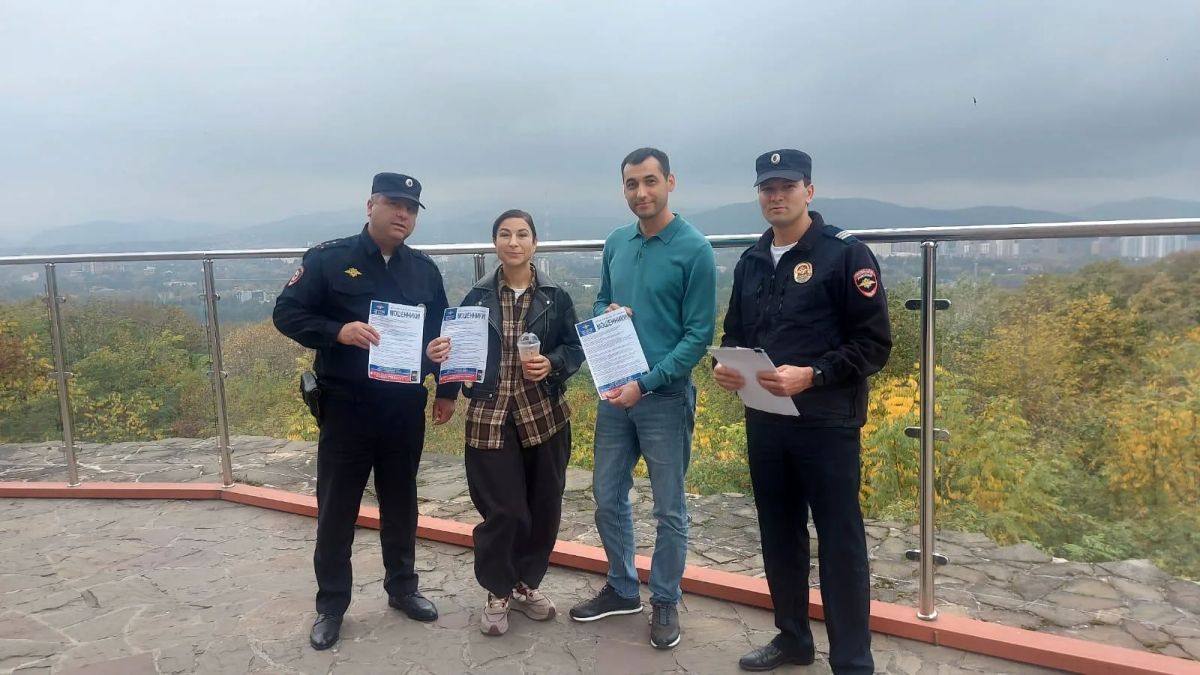 В СТОЛИЦЕ КАБАРДИНО-БАЛКАРИИ ПОЛИЦЕЙСКИЕ ПРОВЕЛИ АКЦИЮ ПО ЗАЩИТЕ ОТ МОШЕННИКОВ В СТОЛИЦЕ КАБАРДИНО-БАЛКАРИИ ПОЛИЦЕЙСКИЕ ПРОВЕЛИ АКЦИЮ ПО ЗАЩИТЕ ОТ МОШЕННИКОВ