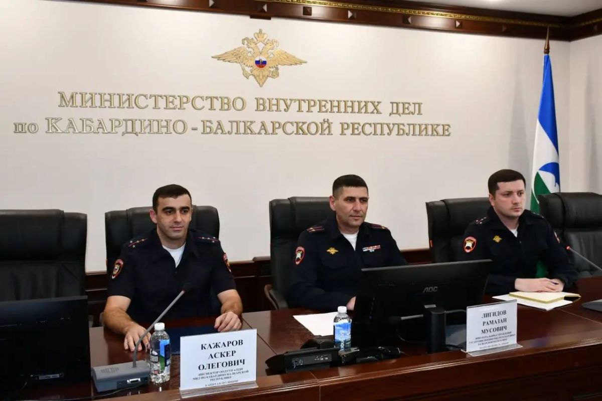 В МВД по Кабардино-Балкарской Республике состоялся брифинг, посвященный профилактике правонарушений и преступлений среди несовершеннолетних В МВД по Кабардино-Балкарской Республике состоялся брифинг, посвященный профилактике правонарушений и преступлений среди несовершеннолетних