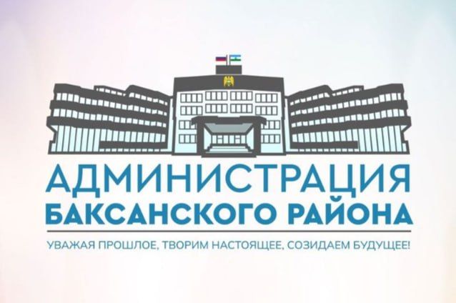 В селении Куба ремонтируют водопровод