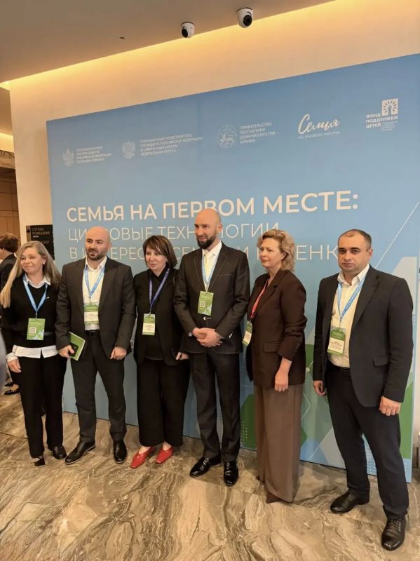 Прямо сейчас в рамках стратегической сессии «Семья на первом месте» стартует образовательный лекторий Прямо сейчас в рамках стратегической сессии «Семья на первом месте» стартует образовательный лекторий