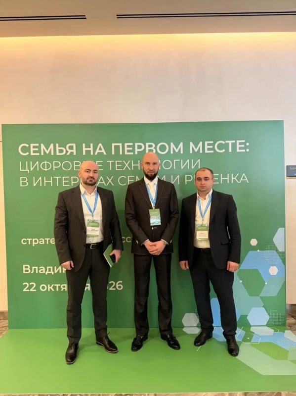 Прямо сейчас в рамках стратегической сессии «Семья на первом месте» стартует образовательный лекторий Прямо сейчас в рамках стратегической сессии «Семья на первом месте» стартует образовательный лекторий