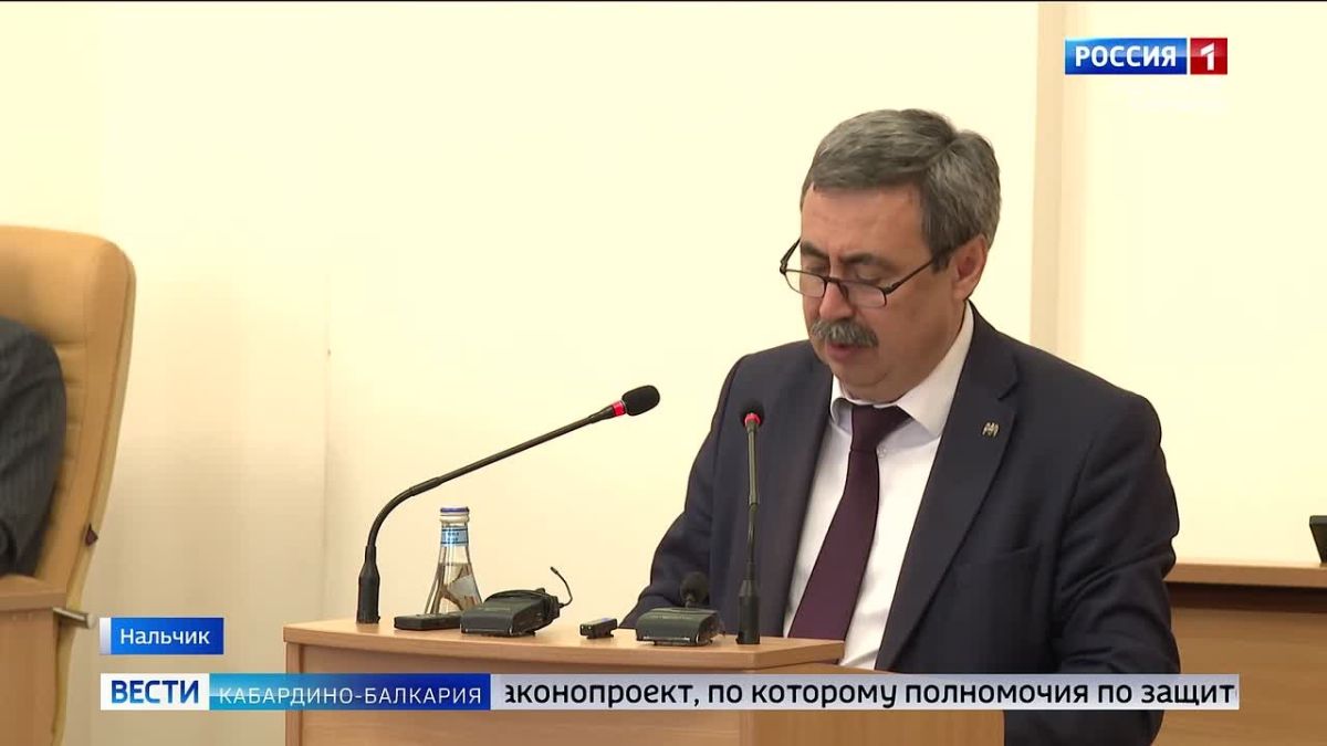 Пленарное заседание Парламента КБР