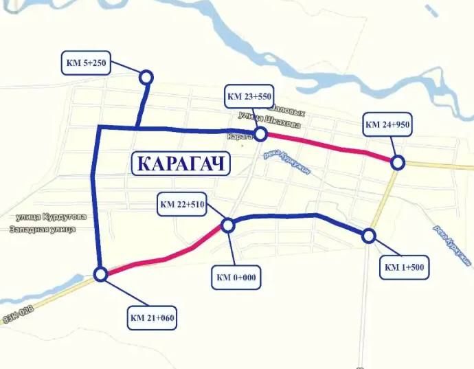 В 2027 году отремонтируют дороги Баксан — Карагач