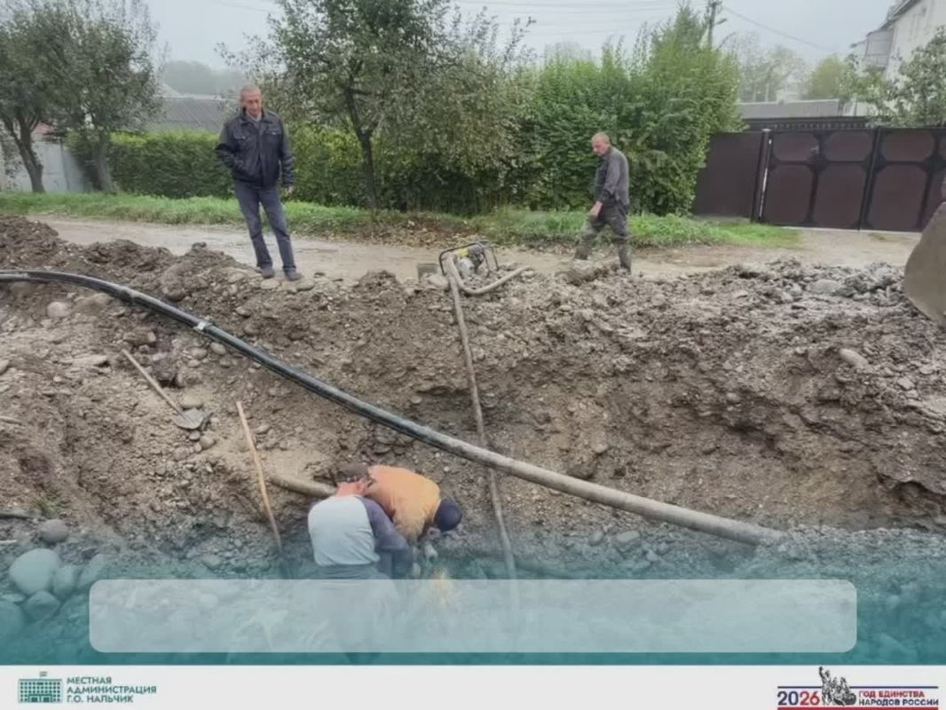 На улице Шевцова завершены аварийно-восстановительные работы