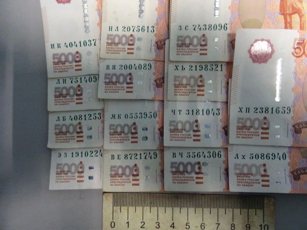 В дежурную часть линейного отдела полиции в аэропорту Минеральные Воды обратился житель города Нальчика В дежурную часть линейного отдела полиции в аэропорту Минеральные Воды обратился житель города Нальчика