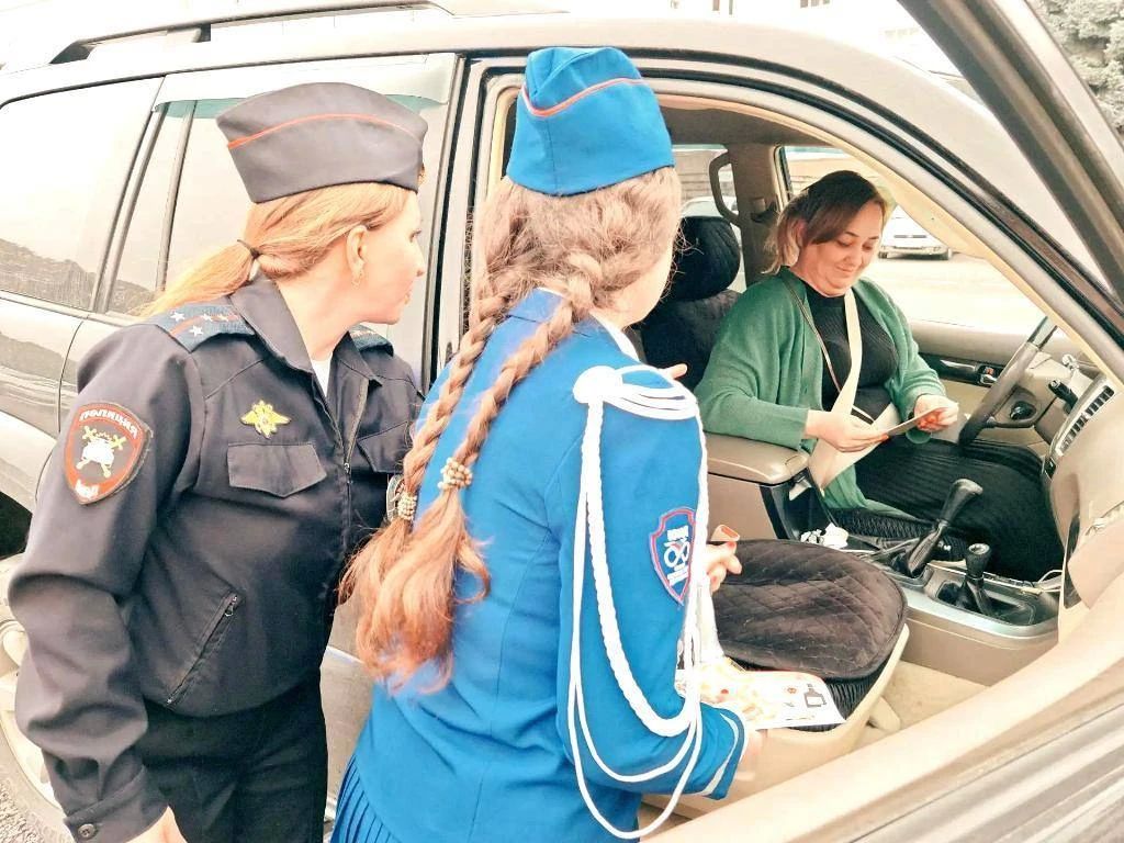 Юные инспекторы движения Кабардино-Балкарии провели на дорогах Нальчика акцию «Прогноз безопасности!» Юные инспекторы движения Кабардино-Балкарии провели на дорогах Нальчика акцию «Прогноз безопасности!»