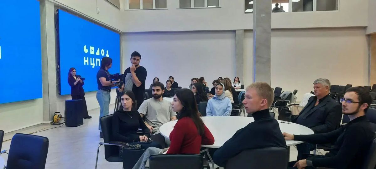 Сегодня в КБГУ открывается Школа лектора НЦПТИ - площадка, где готовят тех, кто говорит с молодёжью на важные и непростые темы Сегодня в КБГУ открывается Школа лектора НЦПТИ - площадка, где готовят тех, кто говорит с молодёжью на важные и непростые темы