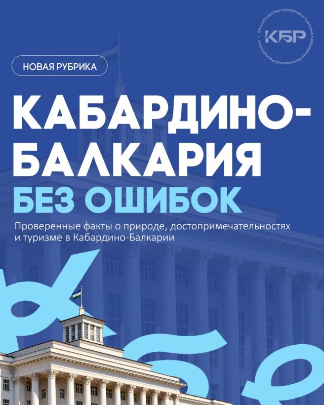 Два водопада: Адай-Су Абай-Су